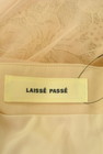 LAISSE PASSE（レッセパッセ）の古着「商品番号：PR10344927」-6