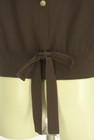 LAISSE PASSE（レッセパッセ）の古着「商品番号：PR10344929」-4