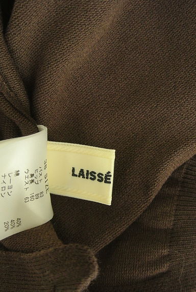 LAISSE PASSE（レッセパッセ）の古着「スカラップネック半袖ニット（ニット）」大画像６へ