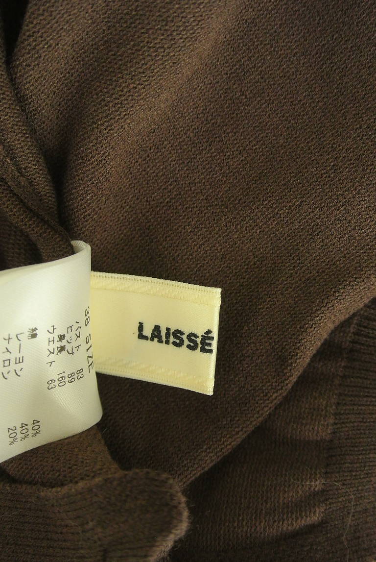 LAISSE PASSE（レッセパッセ）の古着「商品番号：PR10344929」-大画像6