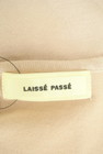 LAISSE PASSE（レッセパッセ）の古着「商品番号：PR10344931」-6