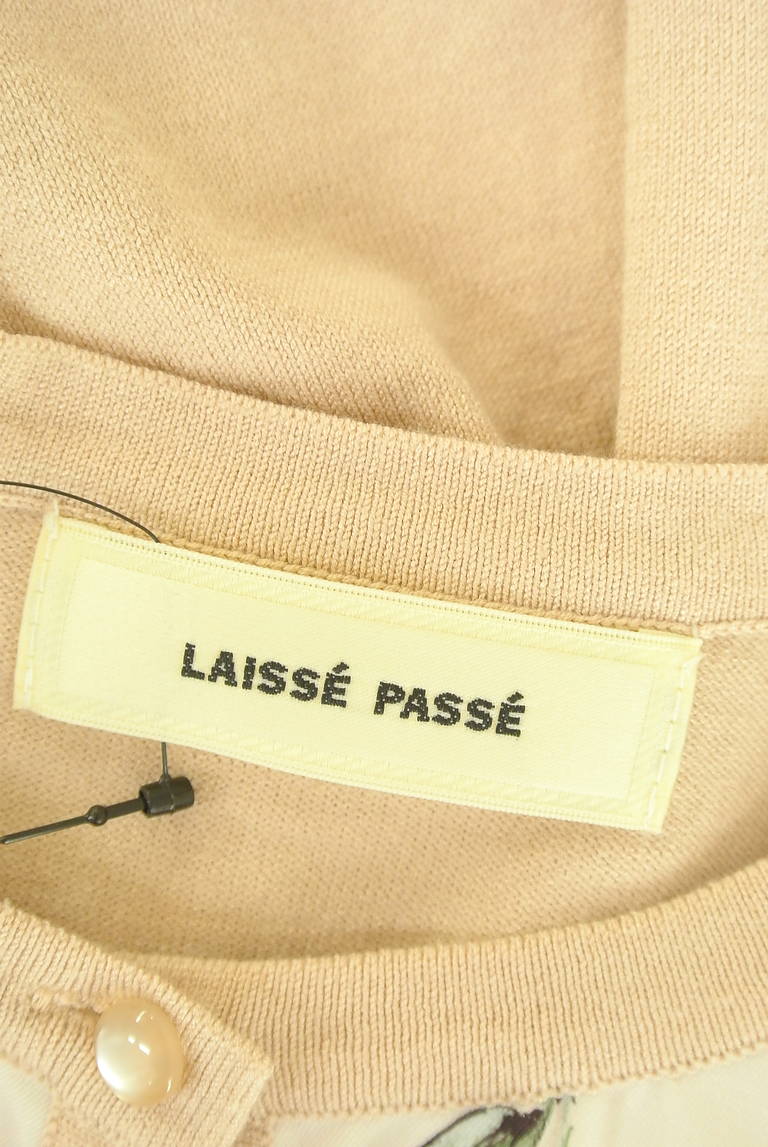 LAISSE PASSE（レッセパッセ）の古着「商品番号：PR10344932」-大画像6
