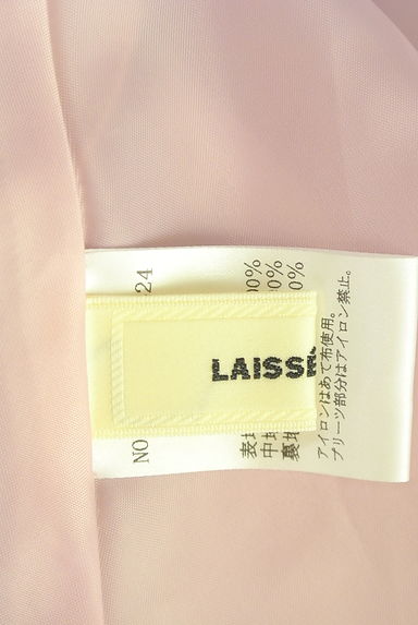 LAISSE PASSE（レッセパッセ）の古着「花柄チュールミモレスカート（スカート）」大画像６へ
