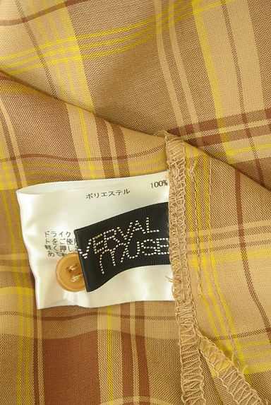 UNIVERVAL MUSE（ユニバーバルミューズ）の古着「チェック柄パフスリーブブラウス（ブラウス）」大画像６へ