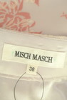MISCH MASCH（ミッシュマッシュ）の古着「商品番号：PR10344946」-6