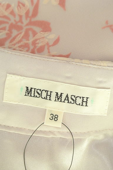 MISCH MASCH（ミッシュマッシュ）の古着「花柄フロッキー膝下シフォンスカート（スカート）」大画像６へ