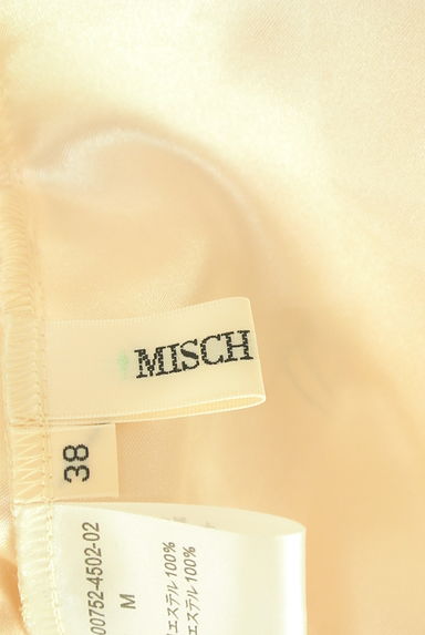 MISCH MASCH（ミッシュマッシュ）の古着「花柄ラメシアー膝下スカート（スカート）」大画像６へ