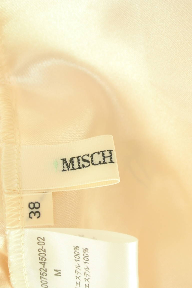 MISCH MASCH（ミッシュマッシュ）の古着「商品番号：PR10344947」-大画像6