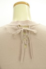 WILLSELECTION（ウィルセレクション）の古着「商品番号：PR10344961」-5