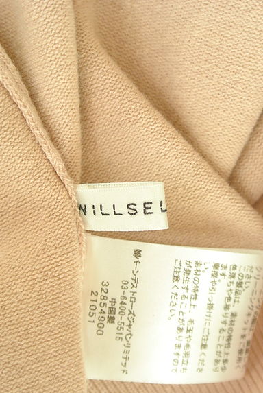 WILLSELECTION（ウィルセレクション）の古着「シフォン切替刺繍ニット（ニット）」大画像６へ