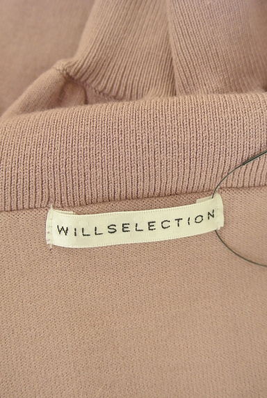 WILLSELECTION（ウィルセレクション）の古着「セーラー襟パフスリニット（ニット）」大画像６へ