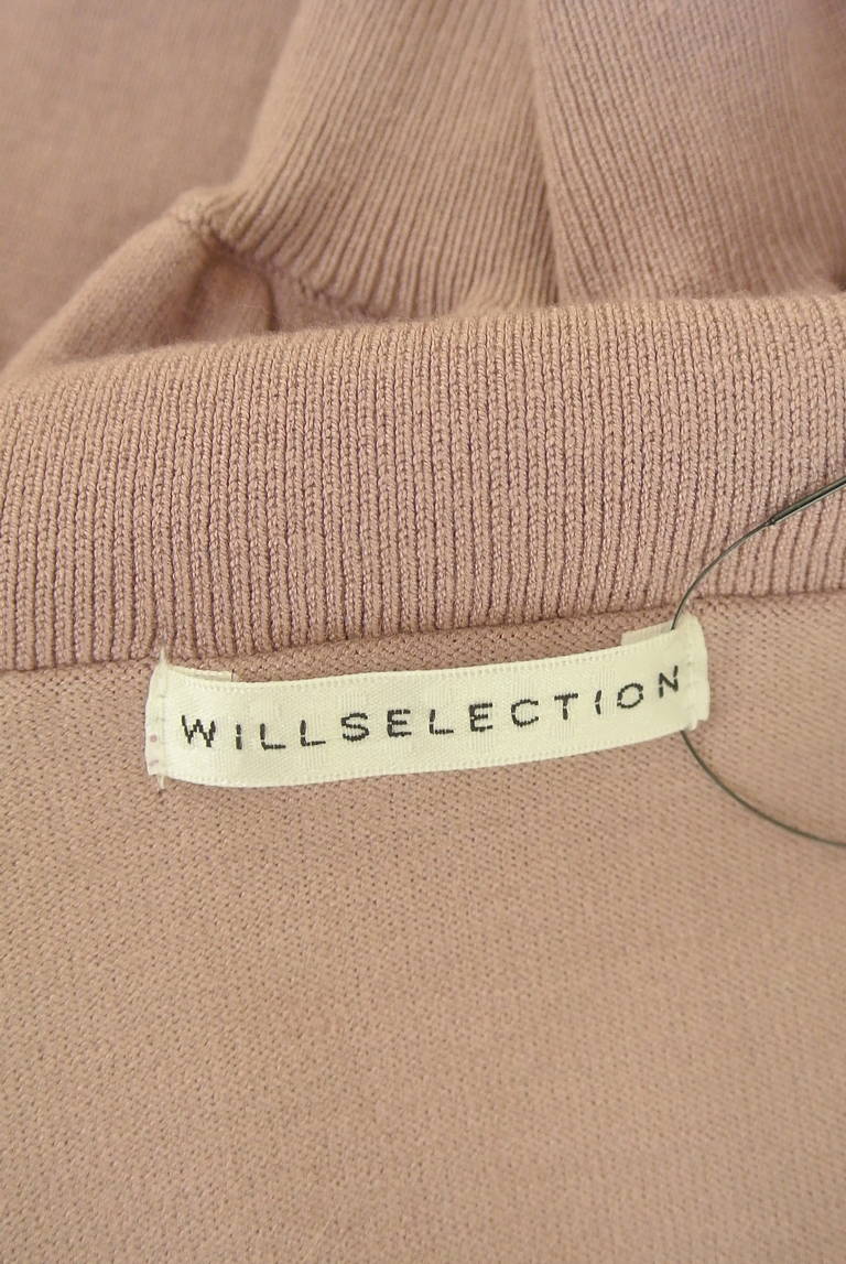 WILLSELECTION（ウィルセレクション）の古着「商品番号：PR10344965」-大画像6
