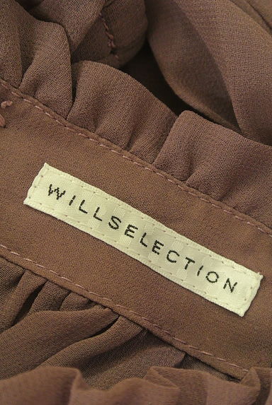 WILLSELECTION（ウィルセレクション）の古着「プリーツラップシフォンロングワンピース（ワンピース・チュニック）」大画像６へ