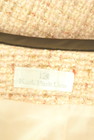 KarL Park Lane（カールパークレーン）の古着「商品番号：PR10344971」-6