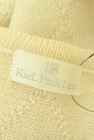 KarL Park Lane（カールパークレーン）の古着「商品番号：PR10344973」-6