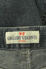 GALLERY VISCONTI（ギャラリービスコンティ）の古着「商品番号：PR10344996」-6
