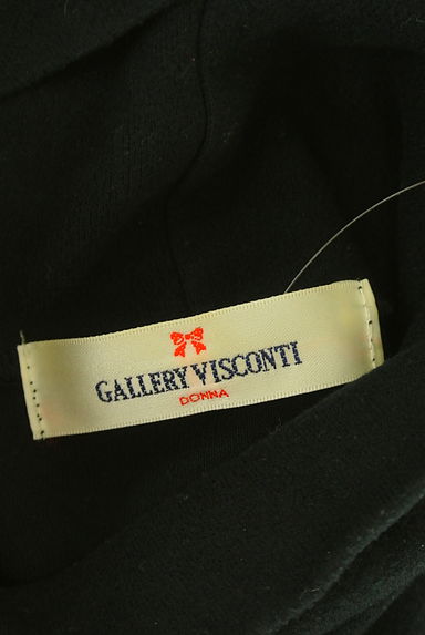 GALLERY VISCONTI（ギャラリービスコンティ）の古着「ギャザーハイネックカットソー（カットソー・プルオーバー）」大画像６へ