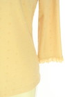 GALLERY VISCONTI（ギャラリービスコンティ）の古着「商品番号：PR10345001」-5