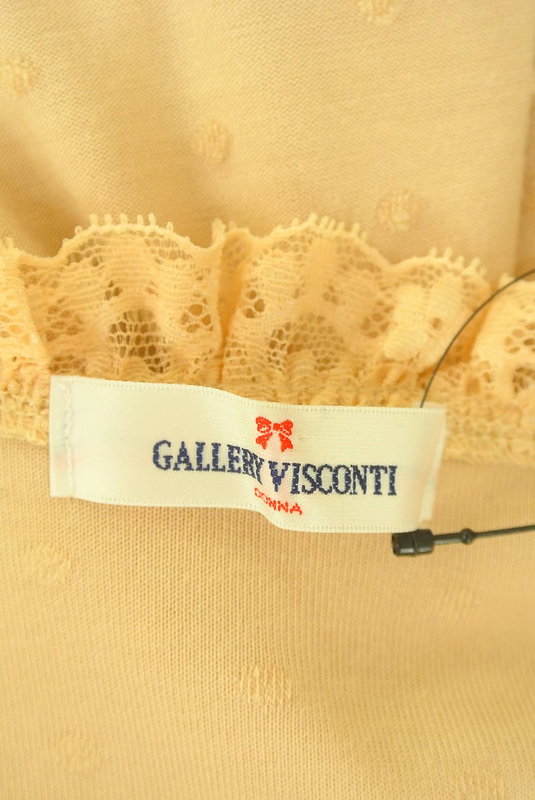 GALLERY VISCONTI（ギャラリービスコンティ）の古着「商品番号：PR10345001」-大画像6
