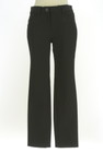 おすすめ商品 GALLERY VISCONTIの古着（pr10345002）