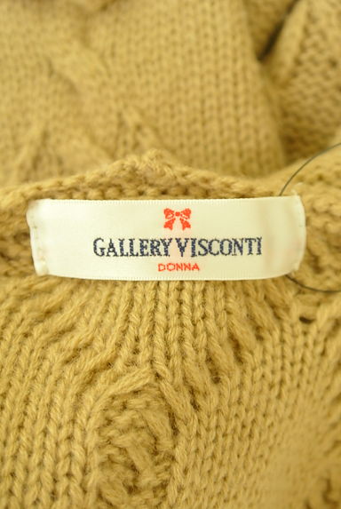 GALLERY VISCONTI（ギャラリービスコンティ）の古着「ポンポン付きケーブル編みニットカーディガン（カーディガン・ボレロ）」大画像６へ