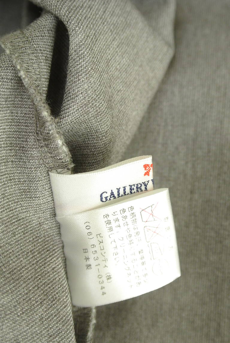 GALLERY VISCONTI（ギャラリービスコンティ）の古着「商品番号：PR10345005」-大画像6