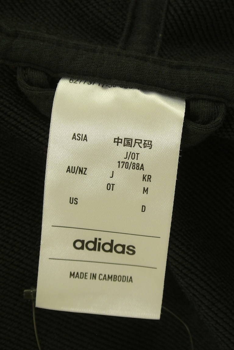 adidas（アディダス）の古着「商品番号：PR10345010」-大画像6