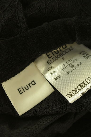 Elura（エルーラ）の古着「レースロングスカート（ロングスカート・マキシスカート）」大画像６へ