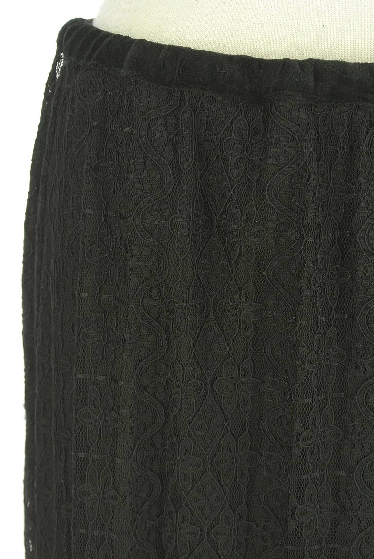 Elura（エルーラ）の古着「商品番号：PR10345012」-大画像4