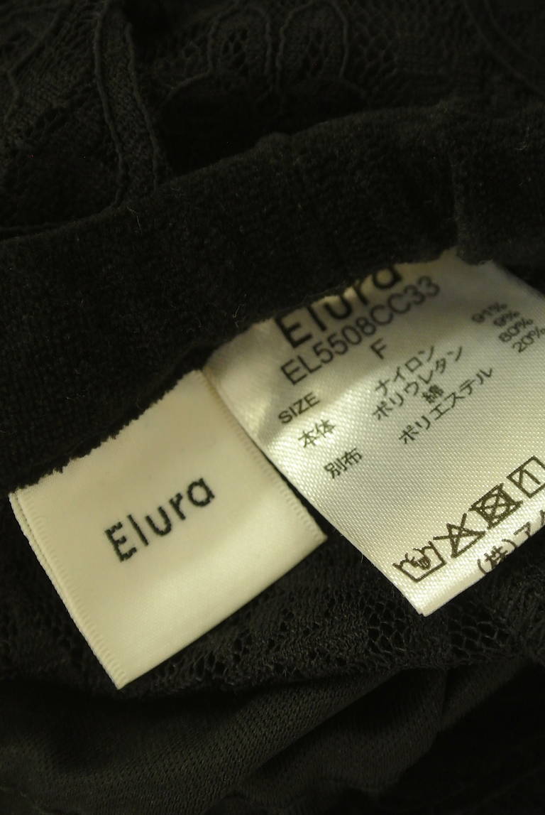Elura（エルーラ）の古着「商品番号：PR10345012」-大画像6