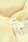OPAQUE.CLIP（オペークドットクリップ）の古着「商品番号：PR10345014」-6