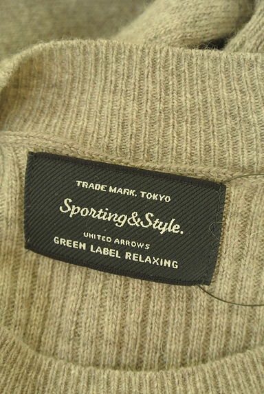 green label relaxing（グリーンレーベル リラクシング）の古着「リブ切替ニットワンピース（ワンピース・チュニック）」大画像６へ