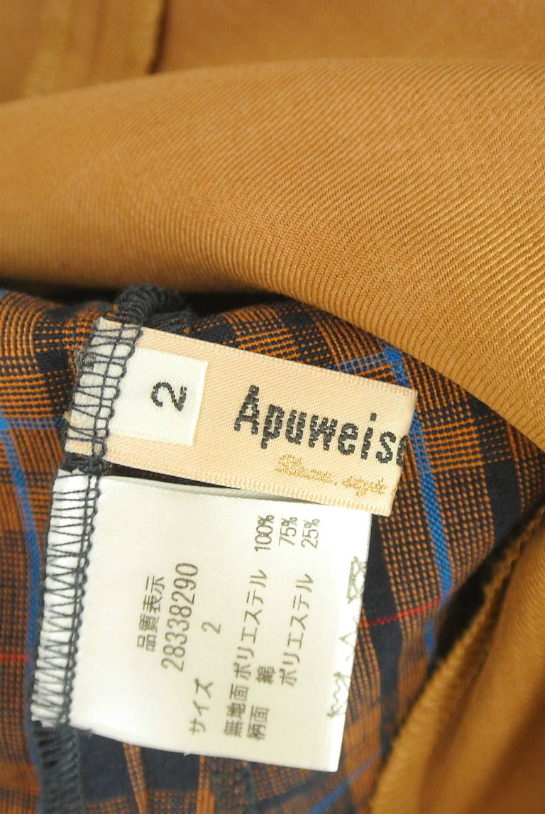 Apuweiser riche（アプワイザーリッシェ）の古着「商品番号：PR10345025」-大画像6
