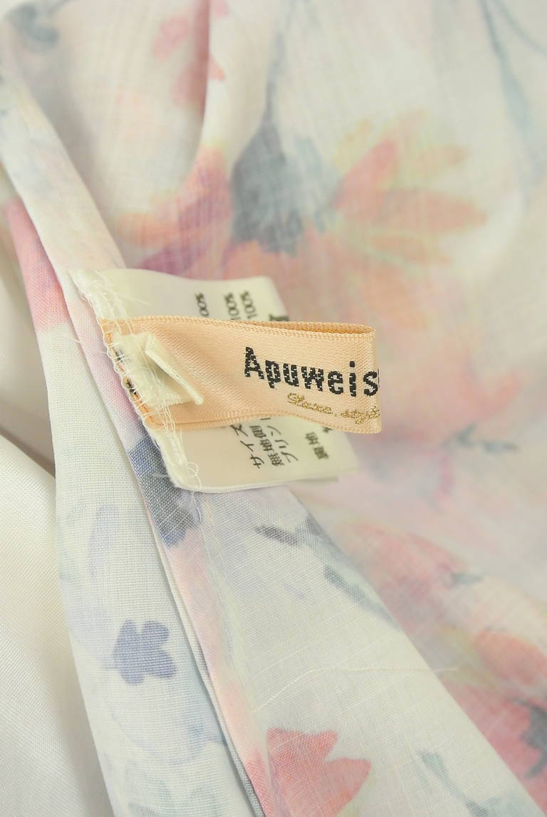 Apuweiser riche（アプワイザーリッシェ）の古着「商品番号：PR10345027」-大画像6