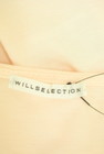 WILLSELECTION（ウィルセレクション）の古着「商品番号：PR10345028」-6