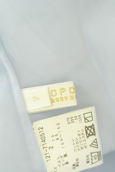 クリックで大画像表示 PROPORTION BODY DRESSING(プロポーションボディドレッシング)の古着「ストライプ柄ノースリワンピース(ワンピース・チュニック)」大画像6へ