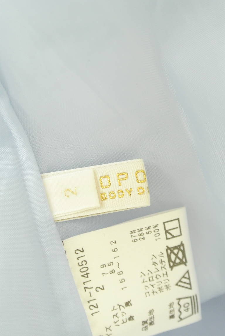 PROPORTION BODY DRESSING(プロポーションボディドレッシング)の古着「商品番号:PR10345045」-大画像6