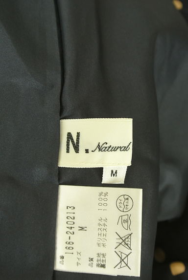クリックで大画像表示 N.Natural Beauty Basic*(エヌ ナチュラルビューティーベーシック)の古着「ドット柄ギャザーワンピース(ワンピース・チュニック)」大画像6へ