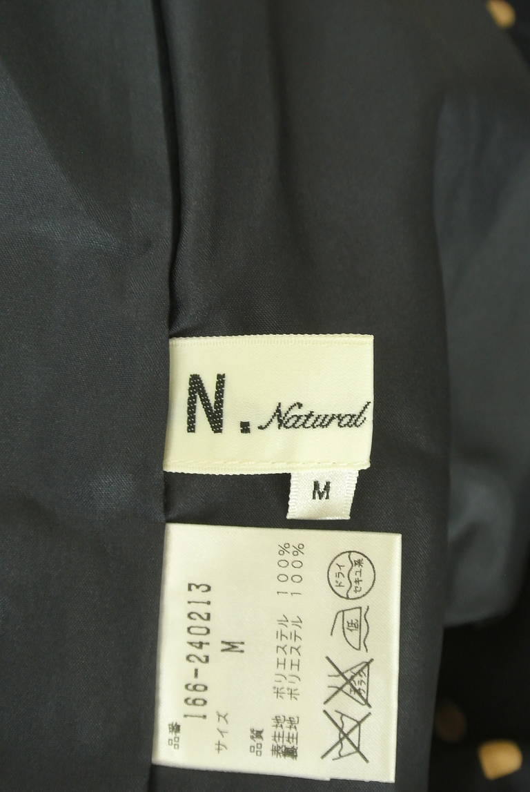 N.Natural Beauty Basic*(エヌ ナチュラルビューティーベーシック)の古着「商品番号:PR10345054」-大画像6