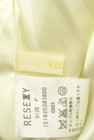 RESEXXY（リゼクシー）の古着「商品番号：PR10345055」-6