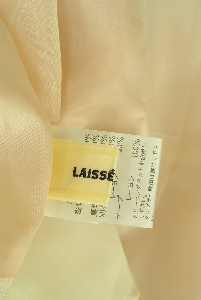 LAISSE PASSE（レッセパッセ）の古着「商品番号：PR10345056」-大画像6