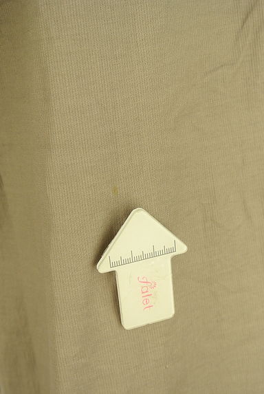 クリックで大画像表示 Rouge vif La cle(ルージュヴィフラクレ)の古着「Rouge vif リボンベルト付きサロペットパンツ(オーバーオール・サロペット)」大画像5へ