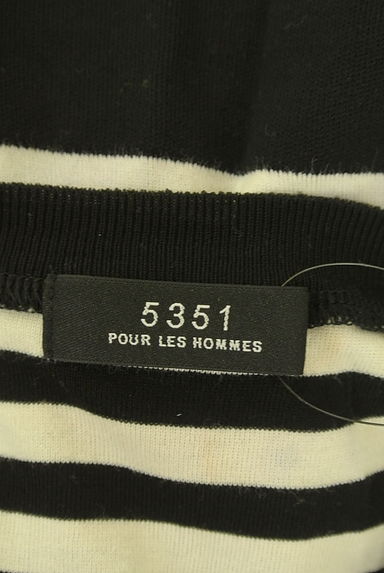 クリックで大画像表示 5351 POUR LES HOMMES(5351プール・オム)の古着「リブ切替ボーダーTシャツ(Tシャツ)」大画像6へ