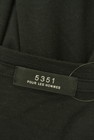 5351 POUR LES HOMMES（5351プール・オム）の古着「商品番号：PR10345073」-6
