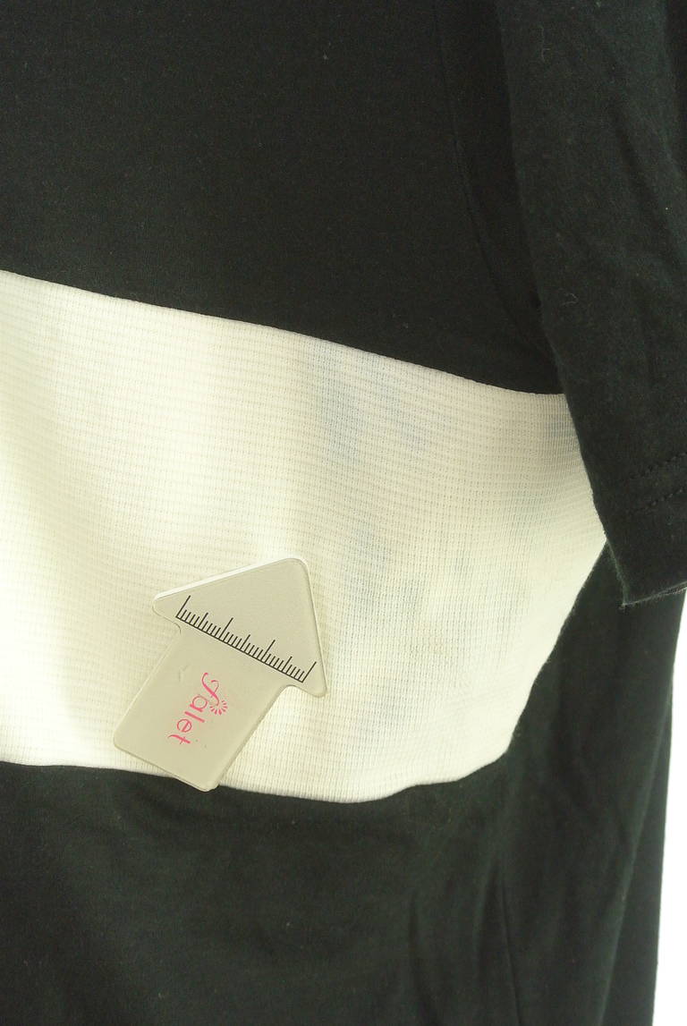 5351 POUR LES HOMMES（5351プール・オム）の古着「商品番号：PR10345073」-大画像5