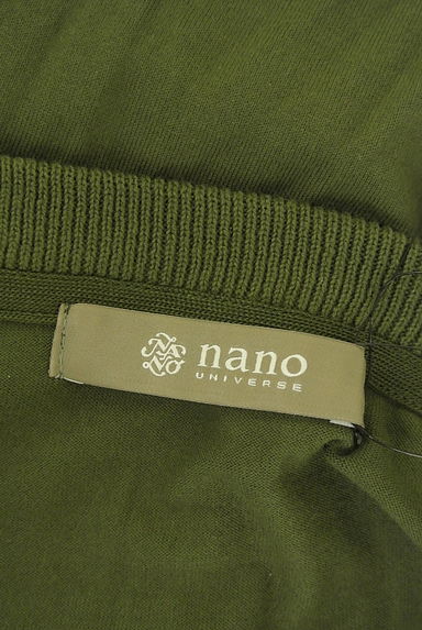 クリックで大画像表示 NANO universe(ナノユニバース)の古着「パッチワーク風切替Tシャツ(Tシャツ)」大画像6へ