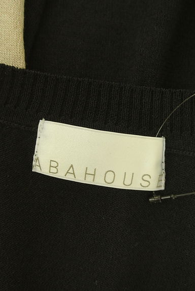 ABAHOUSE（アバハウス）の古着「アシンメトリーボーダー柄半袖ニットソー（ニット）」大画像６へ