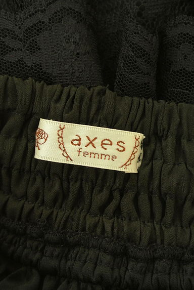 クリックで大画像表示 axes femme(アクシーズファム)の古着「レースティアードロングスカート(ロングスカート・マキシスカート)」大画像6へ