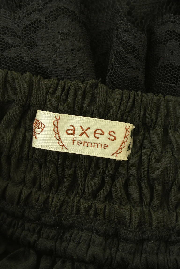 axes femme（アクシーズファム）の古着「商品番号：PR10345097」-大画像6