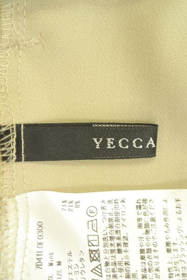 クリックで大画像表示 YECCA VECCA(イェッカヴェッカ)の古着「ツータックテーパードパンツ(パンツ)」大画像6へ